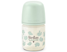 Стеклянная бутылочка для кормления Suavinex Birdies 120 мл, 0+ мес 309143 GN