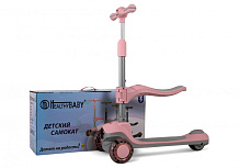 Детский самокат RiverToys HB-603 PINK/розовый