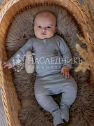 Ползунки НаследникЪ Выжанова НВ8002 ЧЗ серый 56