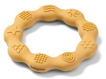 Прорезыватель BabyOno силиконовый Ring 825 желтый