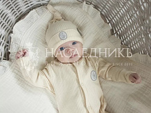 Шапочка НаследникЪ Выжанова Натуральный НВ9015-НТ 36