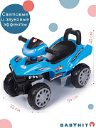 Каталка BabyHit First Race RC100 blue
