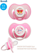 Детская пустышка Uviton Zoo в футляре 0-6 мес 2 шт 0230/01 бабочка