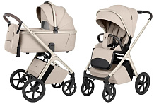 Коляска Carrello Vector CRL-6553 2 в 1 Seashell Beige