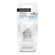 Силиконовая соска для бутылки Suavinex ANATOMICAL S2 M +6 мес