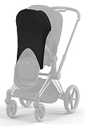 Солнцезащитный чехол для колясок Cybex Sun Sail Black