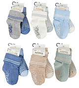 Носки Katamino с антискользящей подошвой для мальчика 2 пары 44105 K 12