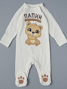 Комбинезон-асим на кнопках Little Star Папин Медвежонок 8692 (ЧЗ-мз) крем 62