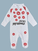 Комбинезон-асим на кнопках Little Star Зацелованное Чудо 8692 (ЧЗ-мз) белый 68