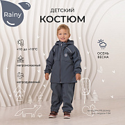 Костюм Rant Rainy софтшелл 163 Classic Gray 92