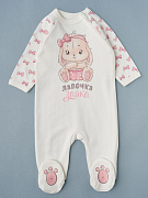 Комбинезон на молнии Little Star Лапочка Зайка интерлок 0208 (ЧЗ-мз) крем 68