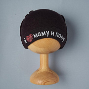 Шапочка-котелок Little Star Я люблю маму и папу интерлок 7214 (ЧЗ-мз) черный 36