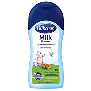 Детское молочко Bubchen 200 мл.