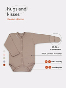 Боди Rant Hugs and Kisses с длинным рукавом 6472/6772 Latte Beige 68