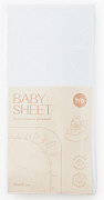 Простыня на резинке Happy Baby 145х70 см 87541 белый