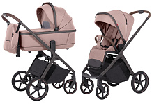 Коляска 2 в 1 Carrello Vector CRL-6550 Cupcake Beige
