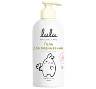 Гель LULU для подмывания малыша, 300 мл