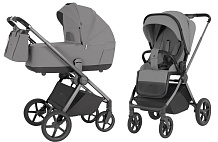 Коляска 2 в 1 Carrello Ultra 2025 CRL-6527 Silk Grey