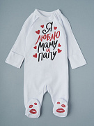 Комбинезон на молнии Little Star 0208 я люблю маму и папу, белый 68