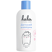 Детский шампунь LULU 300 мл