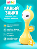 60404 жёлтый