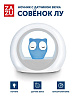 Синяя