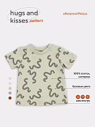 Футболка Rant Hugs and Kisses Pattern Green 68