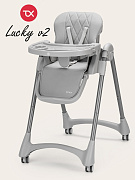 Стульчик для кормления Tomix Lucky V2 HA-028V2 grey