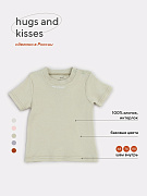 Футболка Rant Hugs and Kisses 4672/2 Light Green 68